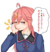 ぷくぷくうーちゃん