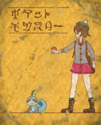 【壁画】旅立ち