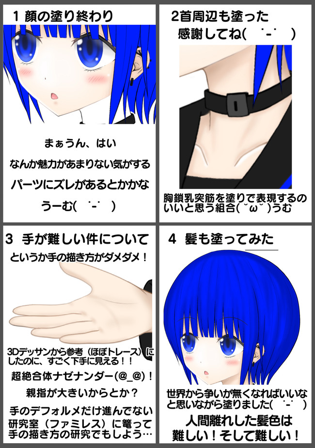 ほとんどのダウンロード 雪 イラスト 描き 方 写真素材 フォトライブラリー