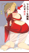 ヒマを持て余し