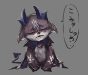 しわしわピカチュウ ニコニコ静画 イラスト