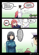 立ちション ニコニコ静画 イラスト
