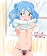 いかん…いかん！　危ない危ない危ない…