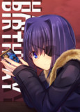 誕生日おめでと！