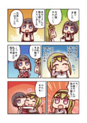 辻野あかりと白雪千夜のお買い物⑥（終）