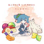 まいにちお小夜 #894