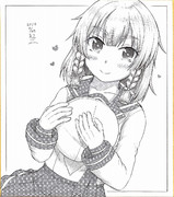 愛LOVE択捉チャン。