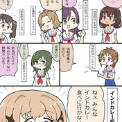 等松美海 ニコニコ静画 イラスト