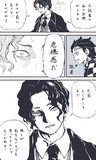 危機感が足りない