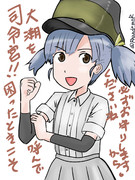 アゲアゲです！