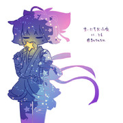 まいにちお小夜 #895