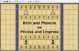 【将棋】麒麟＆鳳凰vsプリンセス＆エンプレス【対局】