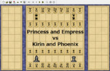 【将棋】プリンセス＆エンプレスvs麒麟＆鳳凰【対局】