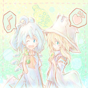 ☆ とっても訳せない味 ❆