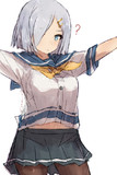 ばんざーい
