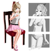 パンストゥヴェー・ザクワディ・ロトニツェ