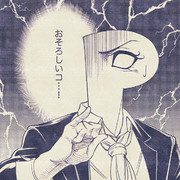ガラスの仮面 ニコニコ静画 イラスト
