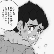 ホップ ニコニコ静画 イラスト