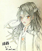 瑞鶴さんとお絵描き練習２