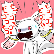 もう何も言わせない