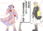 算数の問題。次の問いに答えよ。その1174