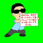 順平シリーズ ニコニコ静画 イラスト