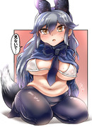 ぷにぷにギンギツネ