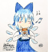 ピリ辛チキンの美味しい季節