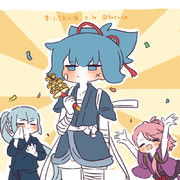 まいにちお小夜 #899