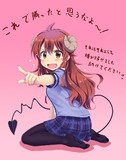 シャミ子吠える？