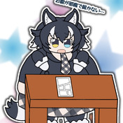 いい肉の日 ニコニコ静画 イラスト