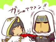 上杉謙信 ニコニコ静画 イラスト