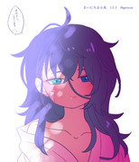 まいにちお小夜 #900