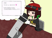 ここでおハガキを一通