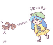 袿姫の　クリエイト！！