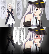 ヨークタウン アズールレーン ニコニコ静画 イラスト