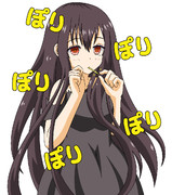 じゃがりこアルちゃん