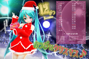 【MMDカレンダー】今年も あっぴぃクリスマス♪