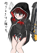 なんか神州丸のうちまた見てたらこれ思い出した。