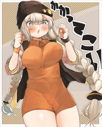 ファイティングポーズ ニコニコ静画 イラスト