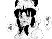 あいつ　かばんさんをバカにしやがったのだ……