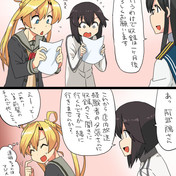 アリとキリギリス ニコニコ静画 イラスト