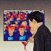 ウイグル自治区問題