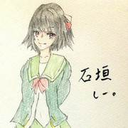 石垣さんとお絵描き練習