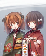 七五三な八丈と石垣