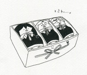 ご贈答ハムの詰め合わせ