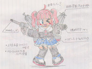 海外公演モード！