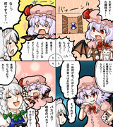 カリスマブレイク！