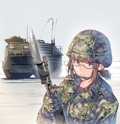 自衛隊応援クラブ表紙絵