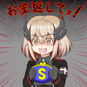 ローン アズールレーン ニコニコ静画 イラスト